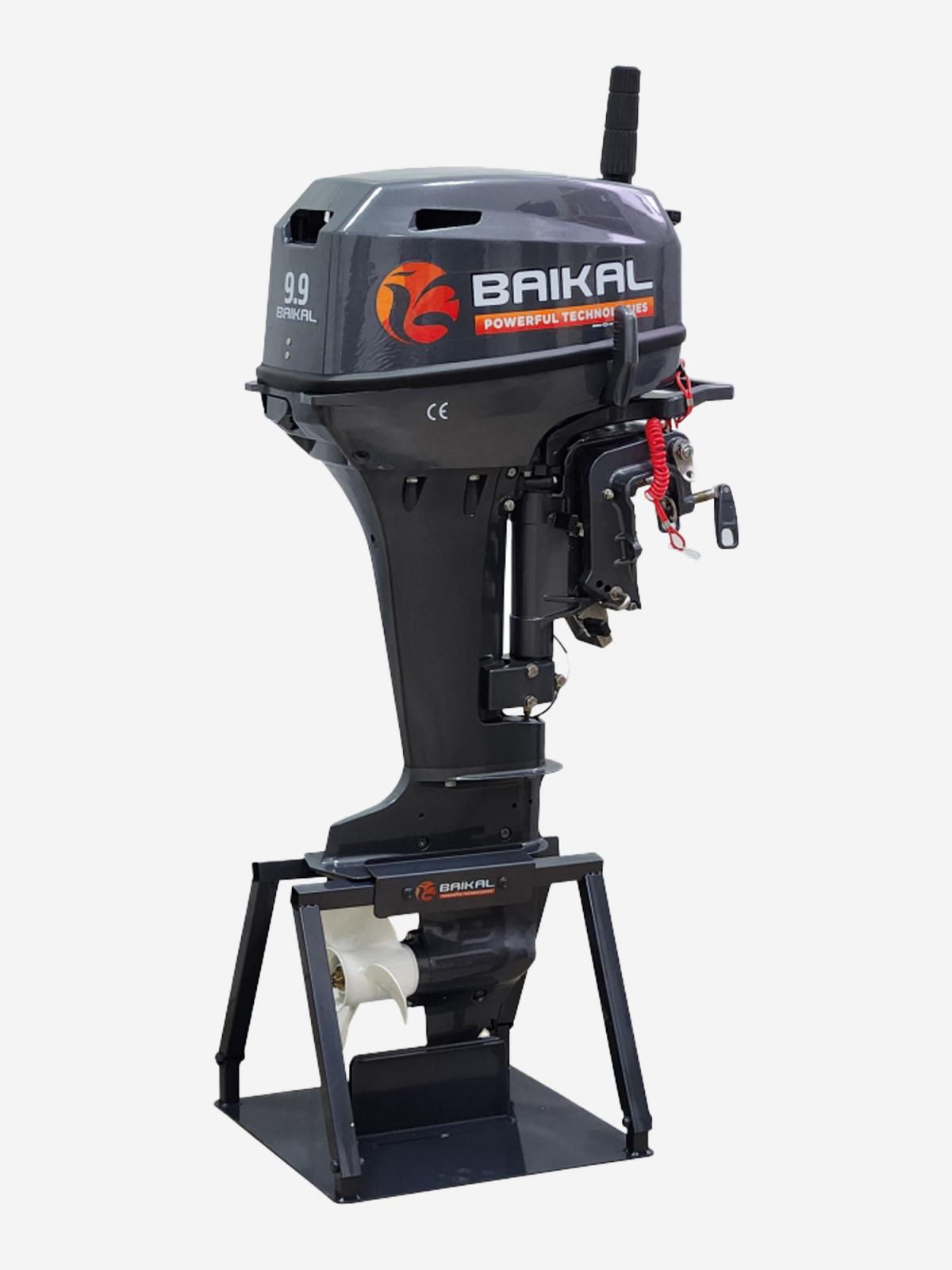 BAIKAL 9.9 PRO