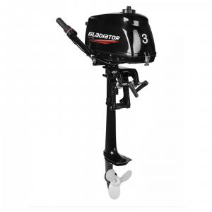 Gladiator G3FHS