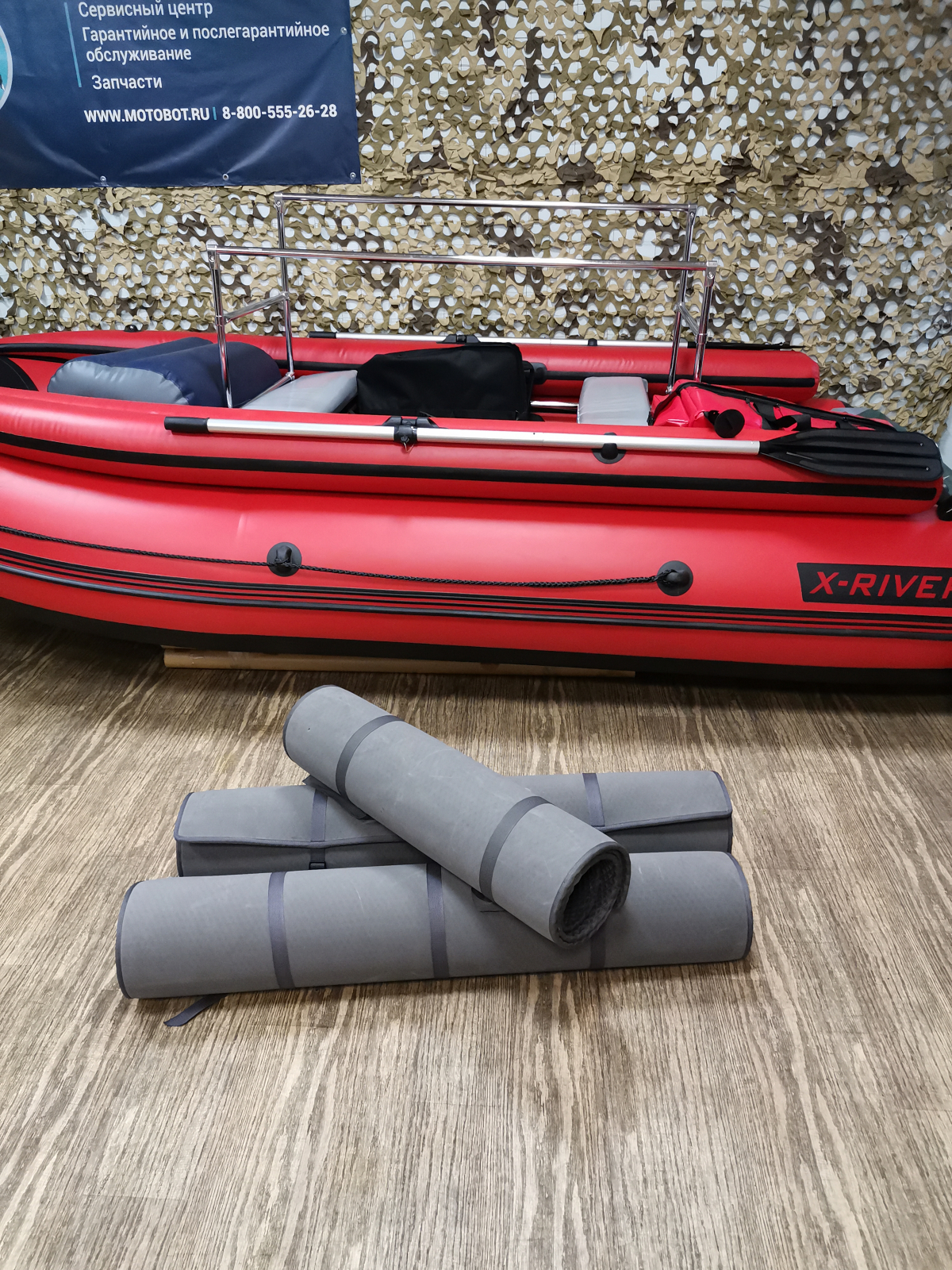 Коврик ЭВА для лодки STORMLINE AIR CLASSIC 300